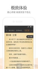 快3app官方官网